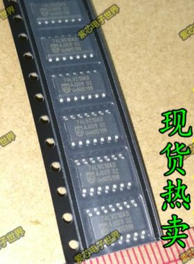 74LVC10AD  SOP-14 3.9MM 进口直拍  促销 10个起 直拍