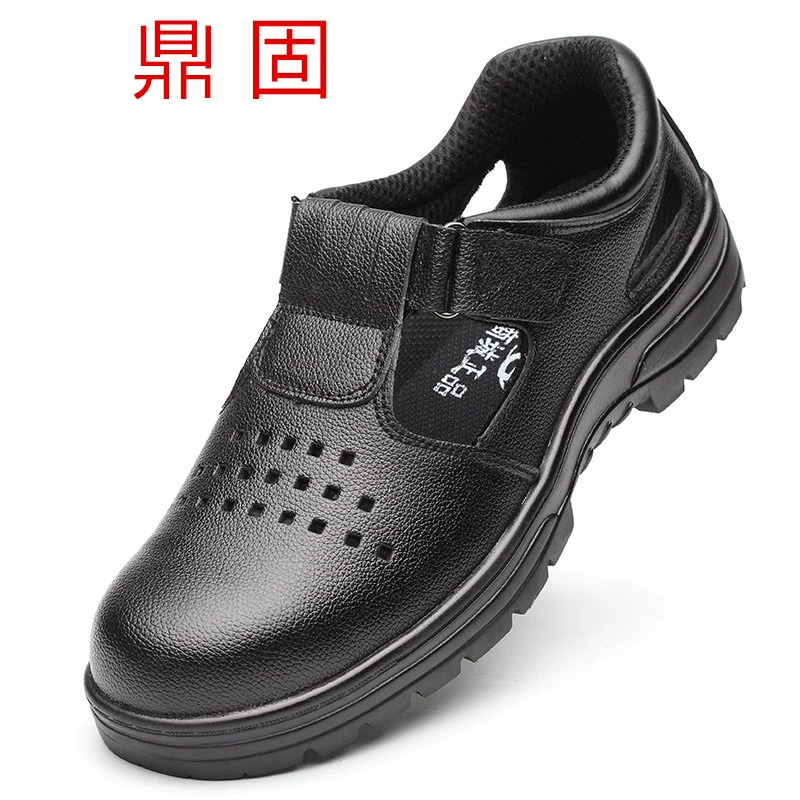 Ding-dép thở giày bảo vệ nam khử mùi chống đập chống xuyên an toàn lao động cũ an ninh giày nhẹ mùa hè