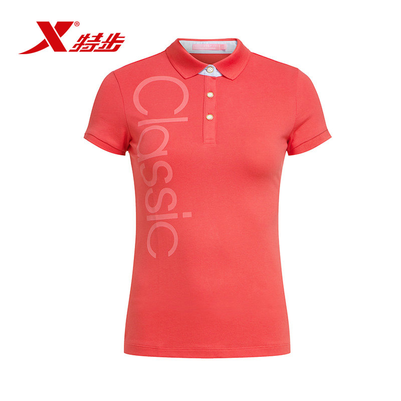 Polo sport femme XTEP en coton - Ref 551636 Image 2