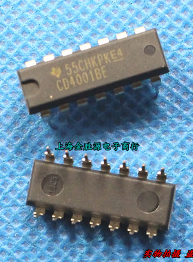 CMOS逻辑芯片IC CD4001BE CD4001 4001 DIP14四2输入端或非门原装