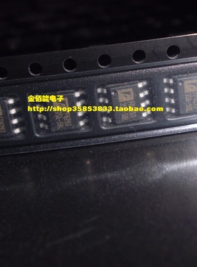 丝印FP6293 升压IC FP6293XR-G1 贴片SOP-8 可BOM配单