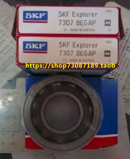 瑞典SKF轴承 进口轴承 7307BECBP 角接触轴承 66307 7307BEGAP