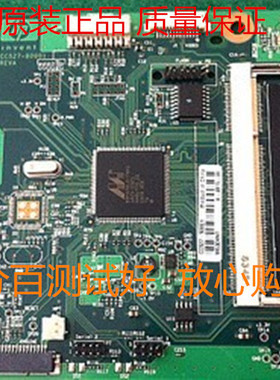 原装 HP2055d 2055DN主板 惠普2015D 2015DN接口板