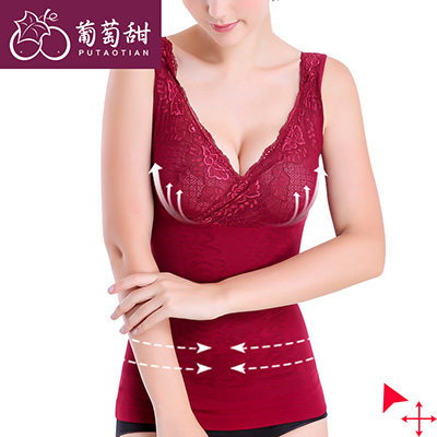 Body P2609, sexy en nylon - Ref 668611 Image 1