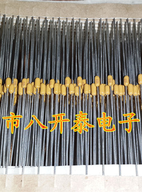 电阻式轴向独石电容 CT42 102K17B101P 1nF 100V 1000个150元