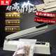 蓝莓300A型手压封口机小型家用塑料袋薄膜牛轧糖茶叶铝箔袋塑封机