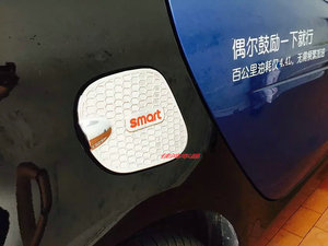 2015-19款 smart 油箱盖 fortwo 电镀油箱盖 油箱盖装饰亮贴