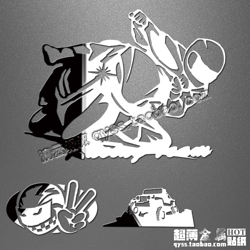 Sticker pour téléphone portable - Ref 1368591 Image 1