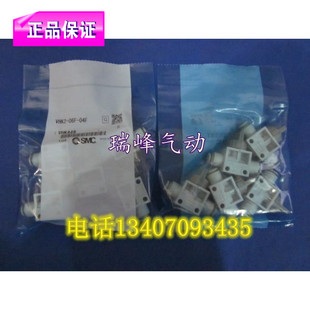正品 smc原装 VHK2 二通手动阀 气动调节阀 01S