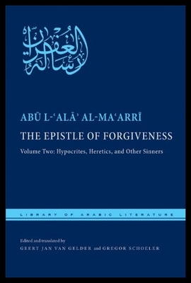 【预售】The Epistle of Forgiveness, Volume Two
