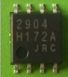 NJM2904M JRC2904 SOP-8 进口原装  BOM配套