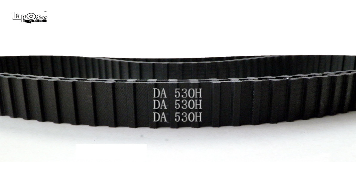 双面齿氯丁胶传动带