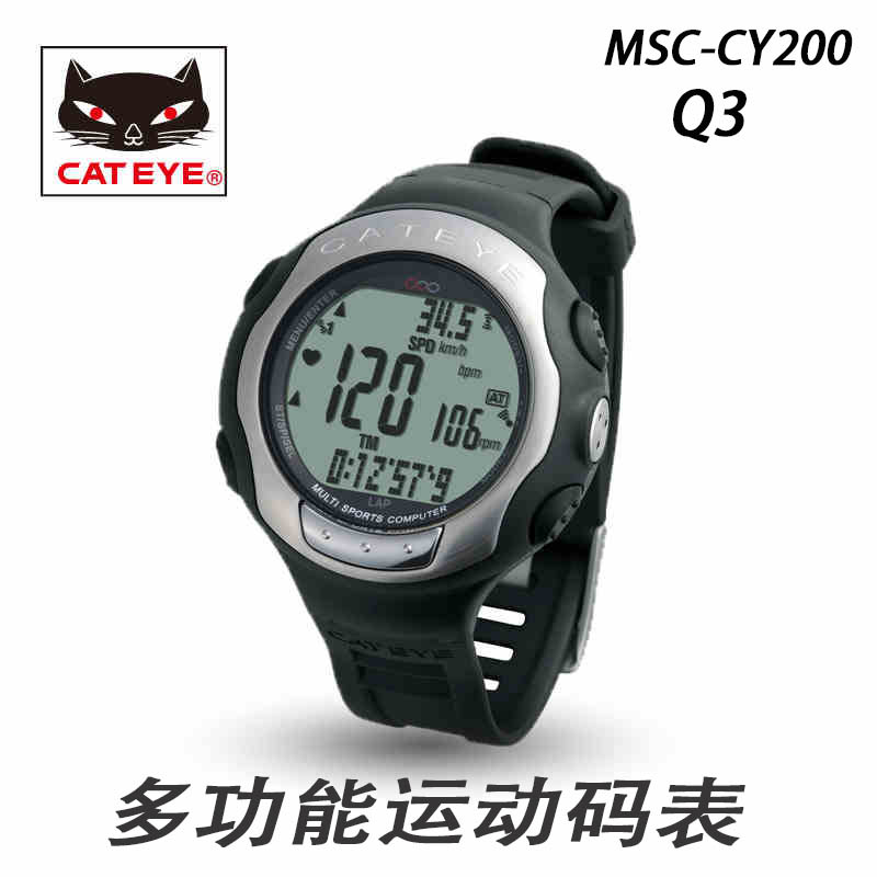 CATEYE/猫眼自行车运动手表