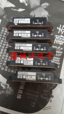 PC81Q04C PD50F2 PD50F5 电焊机常用快恢复二极管整流模块