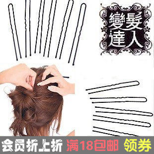 Accessoire coiffure en autre - Ref 1205671 Image 1