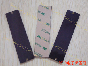 UHF抗金属标签/耐高温UHF标签/PCB电子标签-18000-6C
