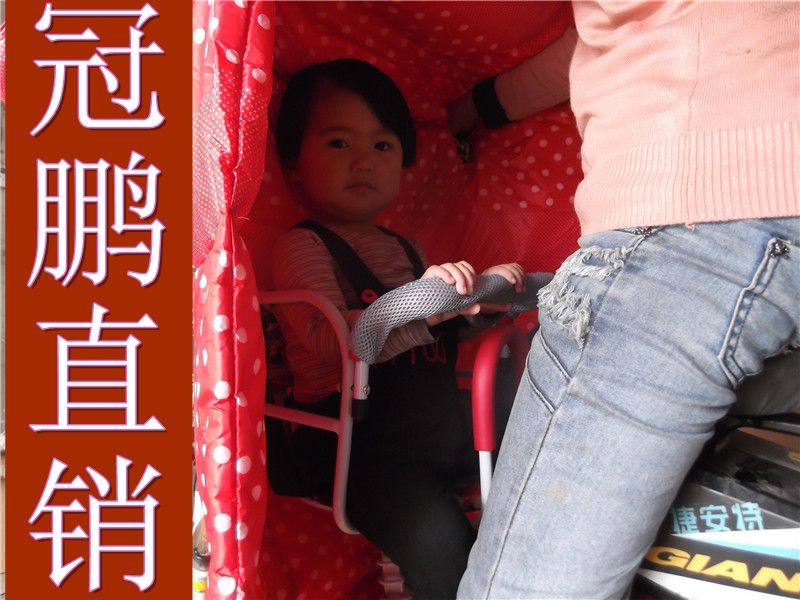 siège enfants pour vélo - Ref 2440942 Image 1