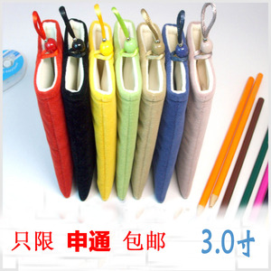 Connecteur pour téléphone portable - Ref 322460 Image 9