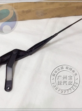 适用于奔驰雨刮臂C180C200C260LC300L雨刮臂雨刮器刮水臂雨刮片