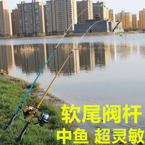 特价筏竿套装实心软尾1.3-2.1米路亚竿甩竿海竿阀杆筏竿钓鱼竿
