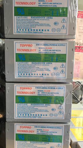 拷贝机专用电源 450W电源 拷贝机控制器 一拖五 一拖七一拖十
