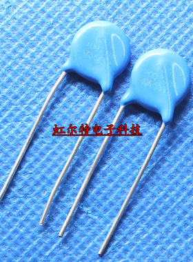 压敏电阻 10D201K 10D201 10K201 原装