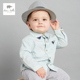 Chemise enfant DAVEBELLA à manche longue - Ref 2084265 Image 9