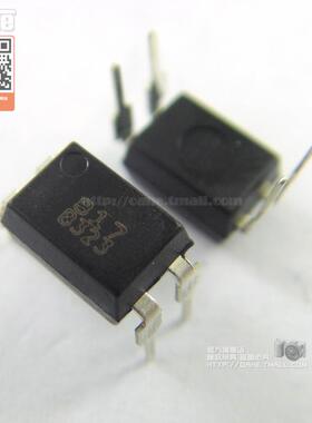 oahe|光耦(光电耦合器) EL817 EL817D  DIP （100个）