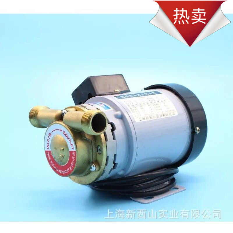 新西山水泵 15WZR-10/15WGR-10全自动不锈钢水泵家用微型热水加压