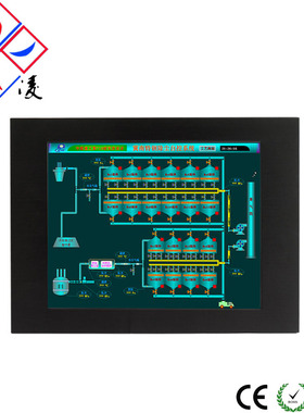 8寸WIN7/8/10/XP/LUbuntu系统工业平板电脑