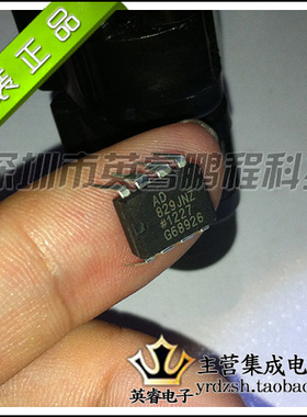 【英睿鹏程】AD829JNZ AD829JN AD829  DIP8   原装进口现货
