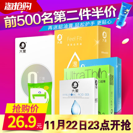 11月24日买手党每日白菜精选：螺蛳粉x2包10.5元 隆力奇硫磺5块7元 买手党-买手聚集的地方