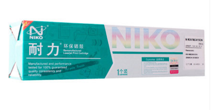 耐力KX-FAC415CN墨盒适用松下2038 2003 2008松下KX-MB2033CN粉盒