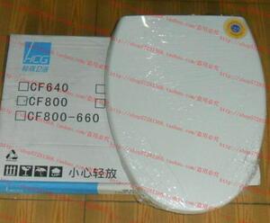 和成CF800马桶盖C4381C4380C660BTC4585TC4389DP马桶盖板