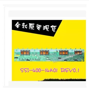 TCL L40E09 L40F19FBE背光板SSI-400-14A01 REV0.1 LTA400HA07