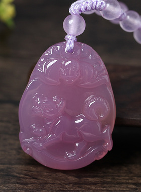 天然粉紫玉髓粉玉髓犬来显达生肖狗形饰品吊坠2026年生肖属兔六合