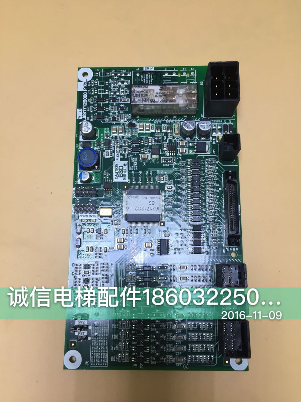 电梯配件/原厂电路板/J631712B000G52 G02原装 全新 现货