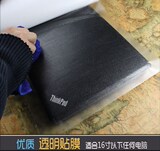 Connecteur pour téléphone portable - Ref 320717 Image 6