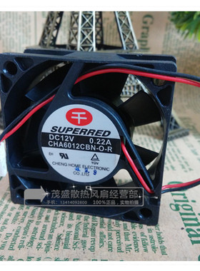 原装千红SUPERRED CHA6012CBN-OA-R 12V 0.22A 6025 电源散热风扇