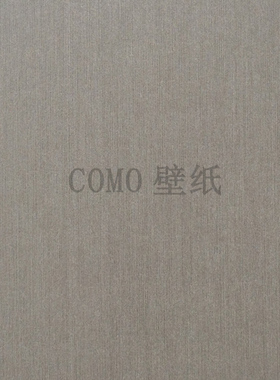 诺奇兄弟commercial space2墙纸壁纸nq73405 73406 73407 73408