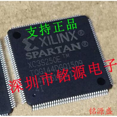 【铭源电子】全新 XC3S250E-5TQG144C XC3S250E-5TQ144C QFP144