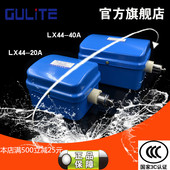 包邮 40A电动葫芦断火限位器乐清市力特电器厂起重电器 20A LX44