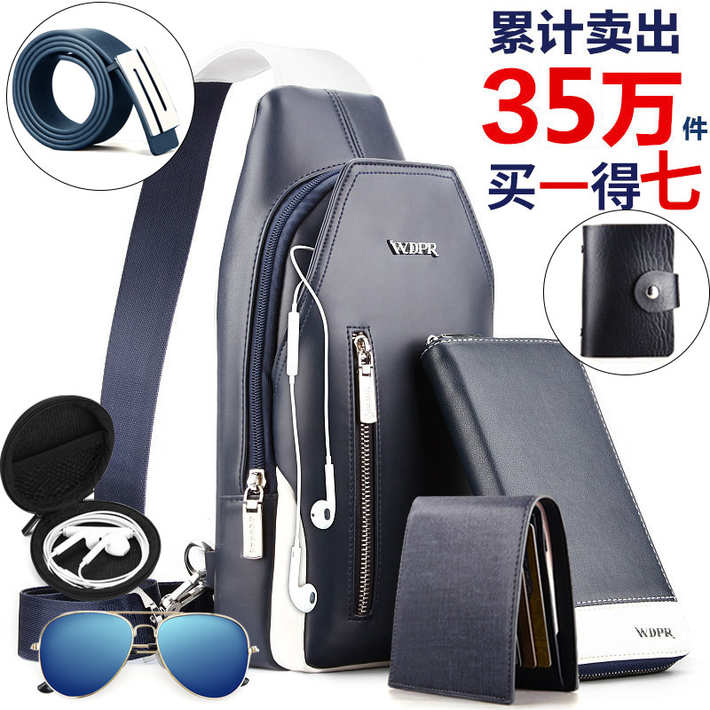 Sac homme - Ref 49186 Image 1