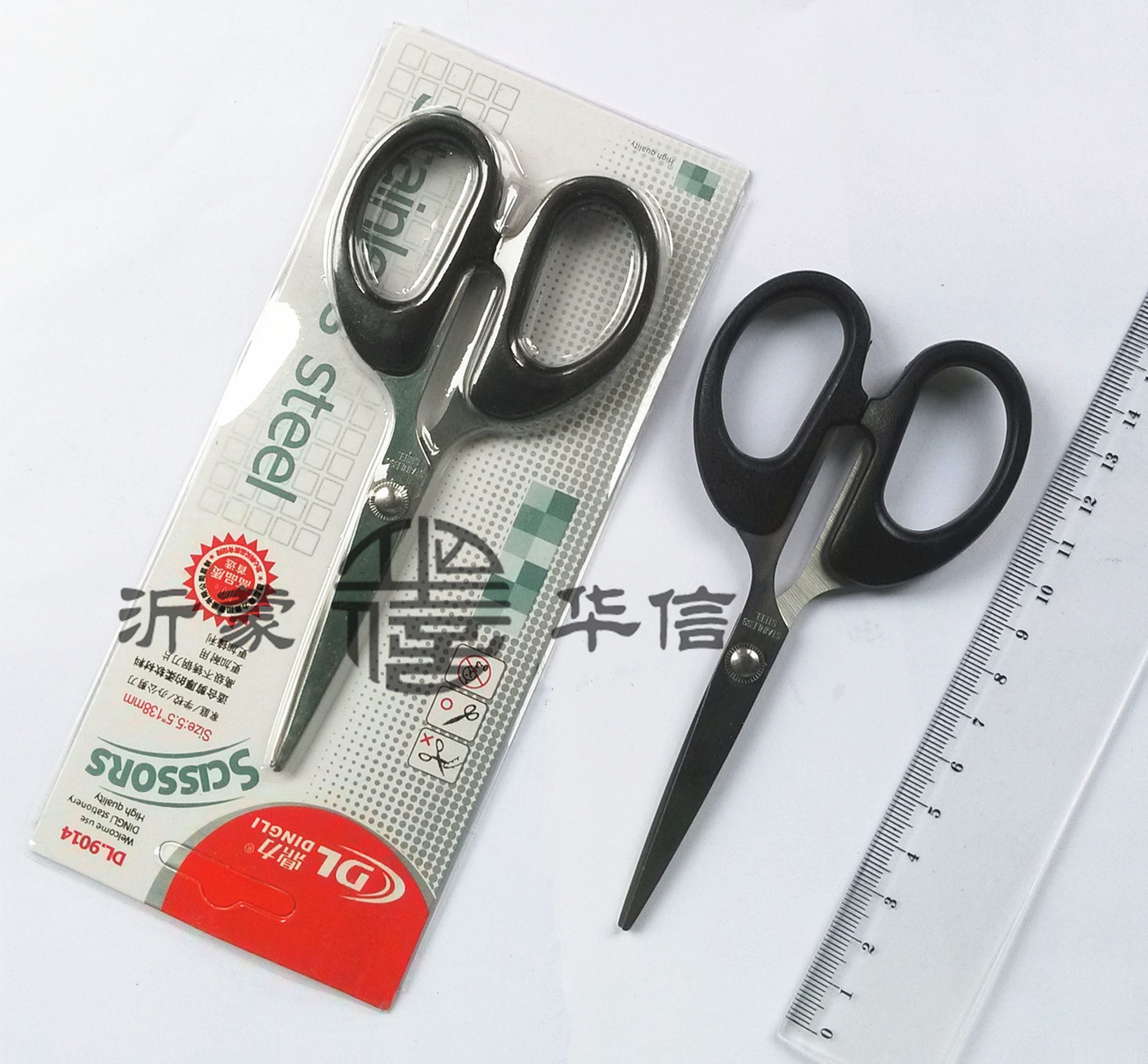 鼎力DL-9014型 办公剪刀 学习文具 学生剪刀 手工剪刀 办公用品