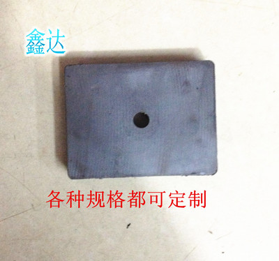 普通磁铁 磁铁 吸铁石 磁铁 长方形 84x64x18mm  84*64*18mm