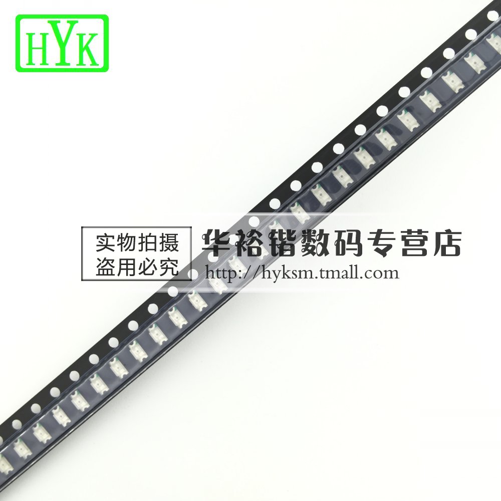 贴片发光二极管 SMDLED SML-010MTT86 1206 绿光 全新3020 20MA