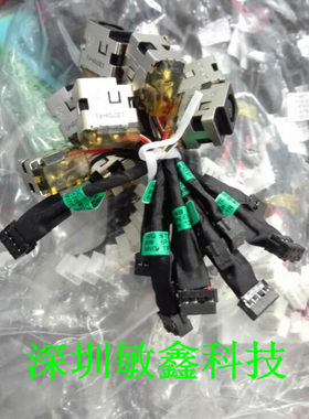 全新原装 惠普HP 1000 1000-1118TX 笔记本主板 电源接口 电源头