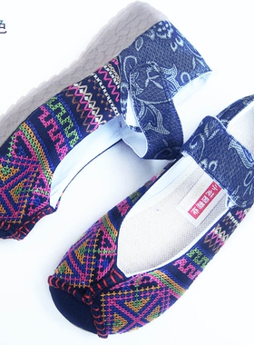 新款足下有福正品绣花鞋民族风牛筋底圆头女鞋老北京布鞋D753蓝色