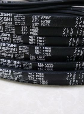 SPB4260LW SPB4296LW SPB4310LW/5V1700耐高温防静电空调机三角带
