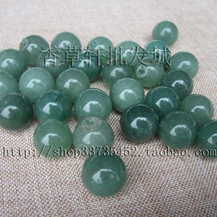 尾货绿东陵玉散珠4-16MM圆珠米珠有瑕疵DIY男女饰品手串珠子8361